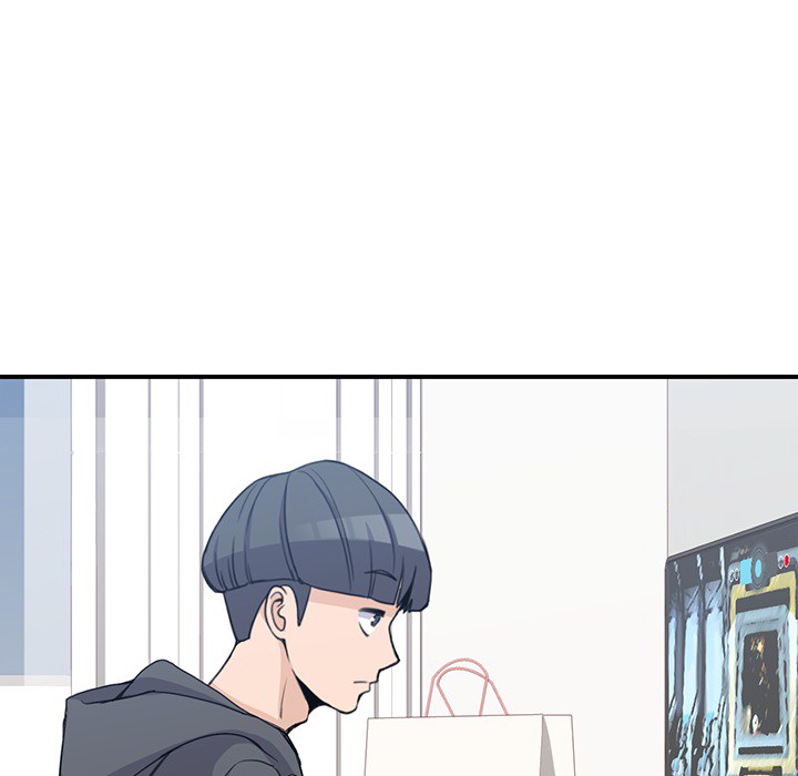 男孩子 第 1 章 第49页