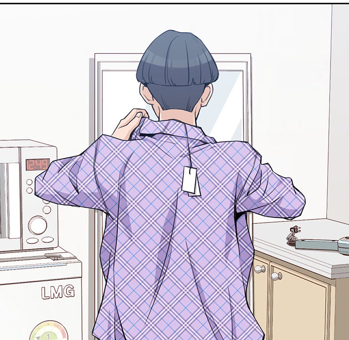 男孩子 第 1 章 第54页