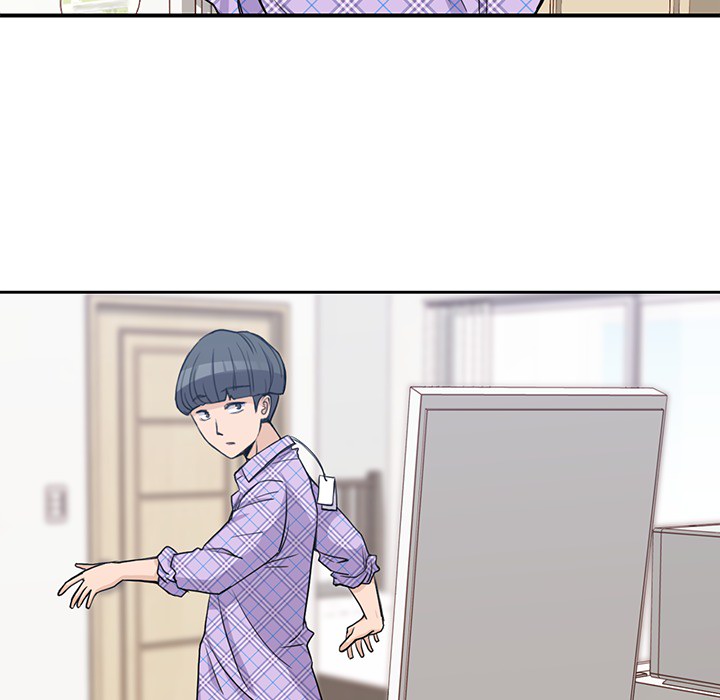 男孩子 第 1 章 第55页