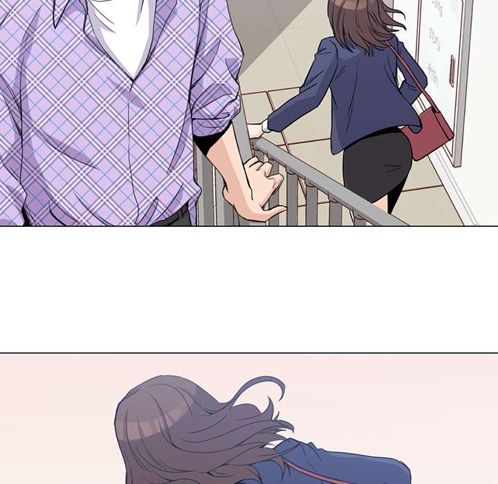 男孩子 第 1 章 第75页