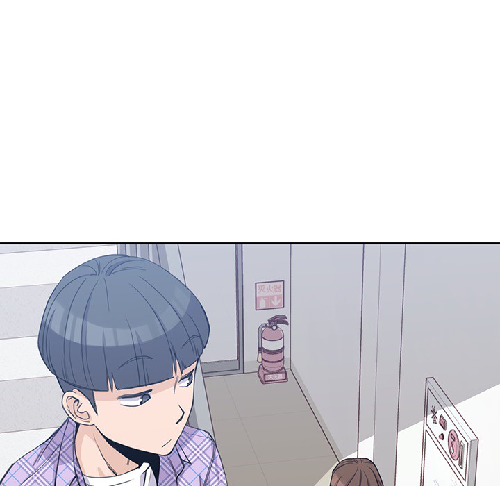 男孩子 第 1 章 第74页