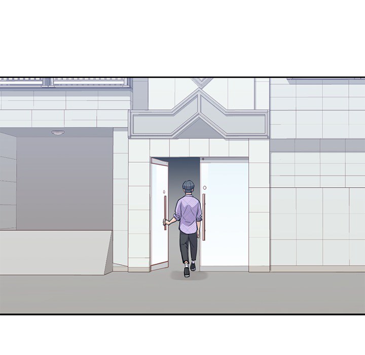 男孩子 第 1 章 第86页