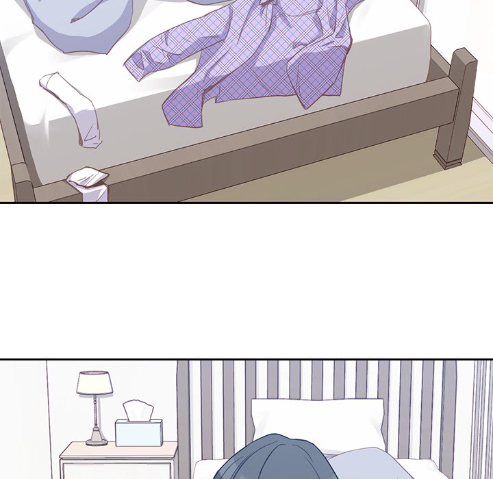 男孩子 第 1 章 第88页