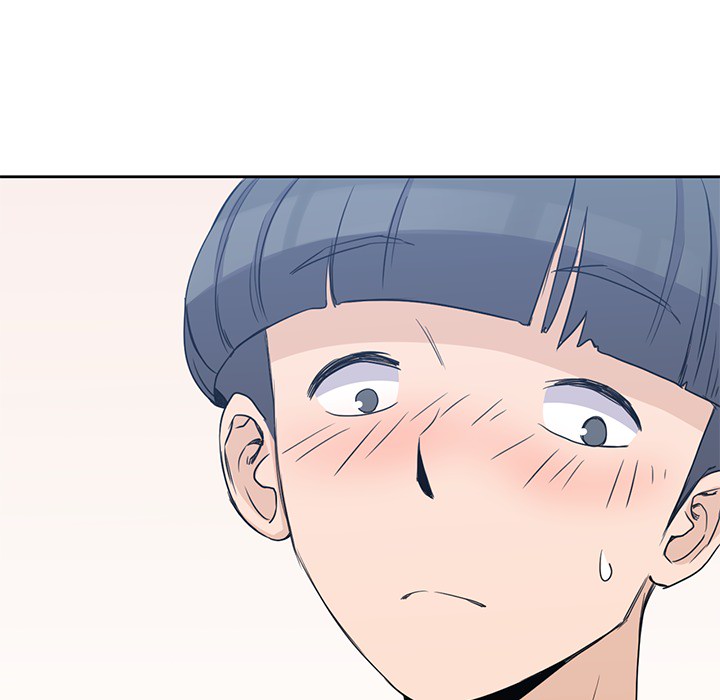 男孩子 第 2 章 第21页