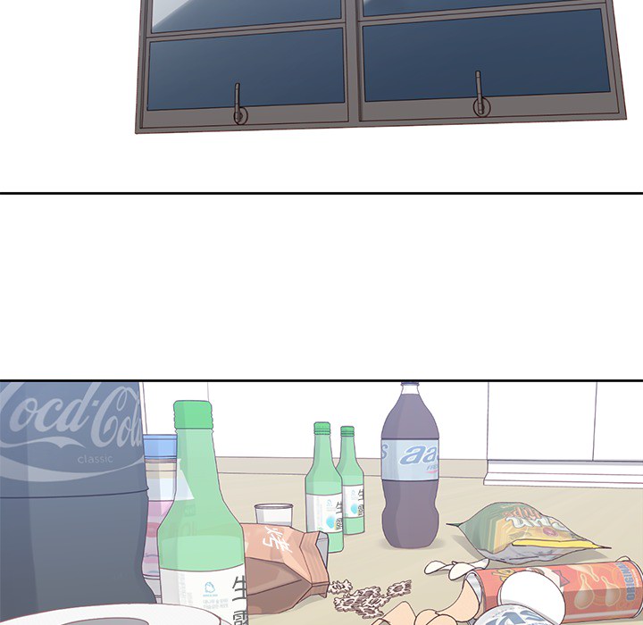 男孩子 第 2 章 第27页