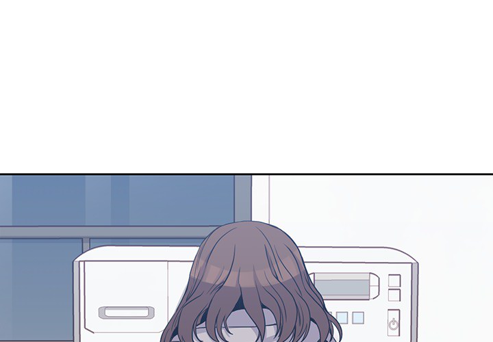 男孩子 第 2 章 第1页