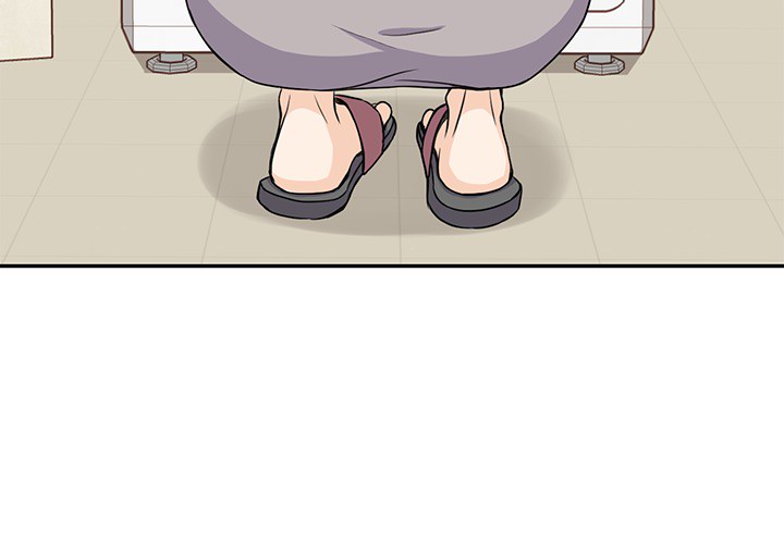 男孩子 第 2 章 第3页