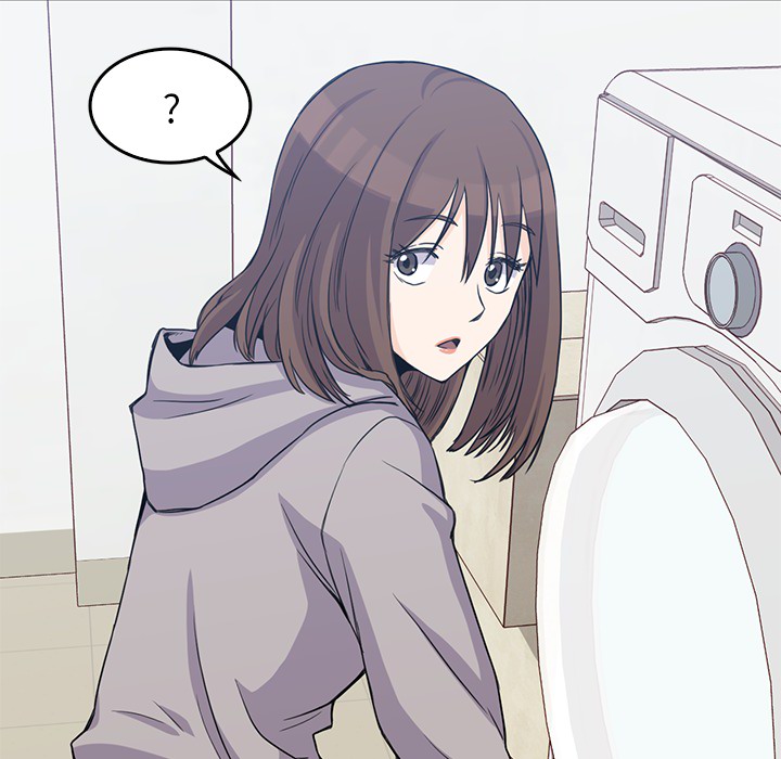 男孩子 第 2 章 第6页