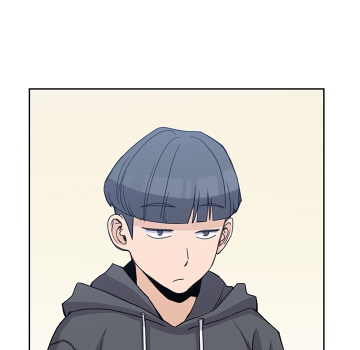男孩子 第 2 章 第51页