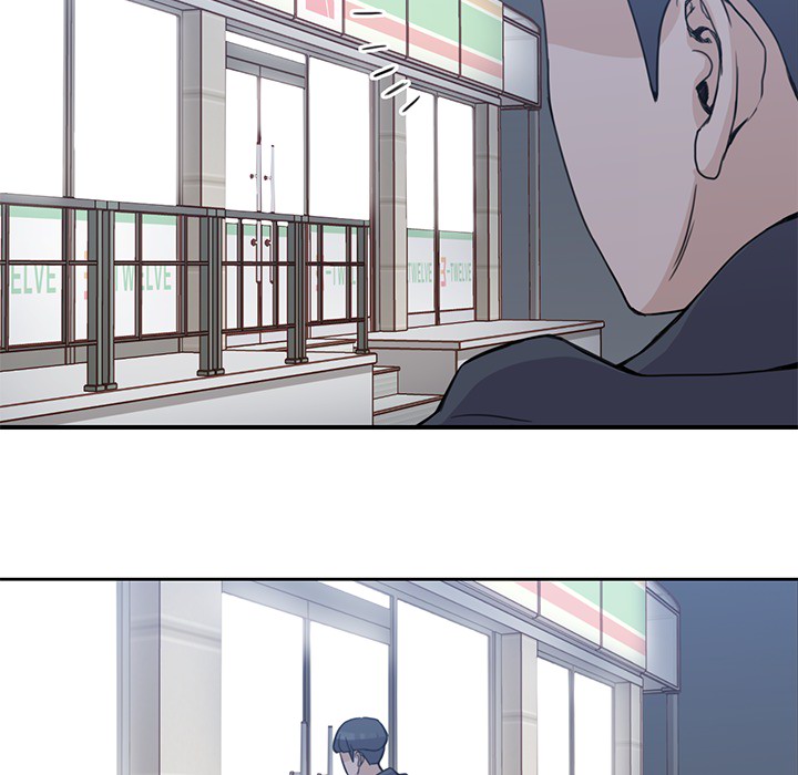 男孩子 第 2 章 第40页