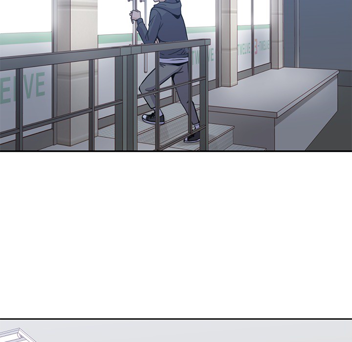 男孩子 第 2 章 第41页