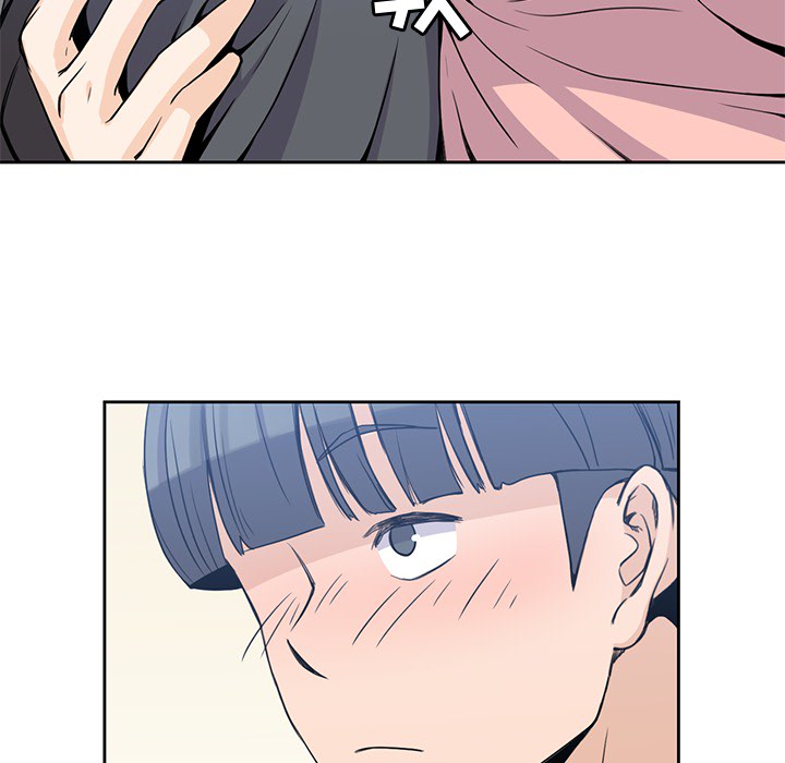 男孩子 第 3 章 第7页