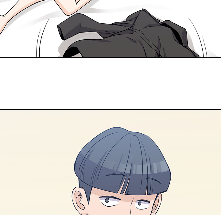 男孩子 第 3 章 第14页