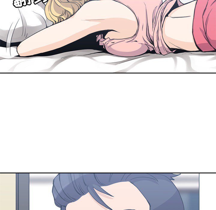 男孩子 第 3 章 第27页