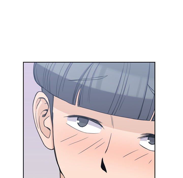 男孩子 第 3 章 第29页