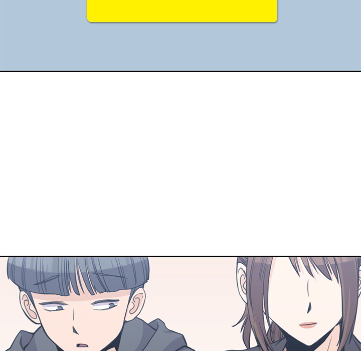 男孩子 第 3 章 第79页
