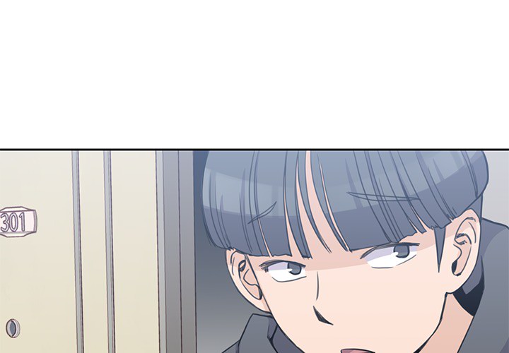 男孩子 第 4 章 第1页