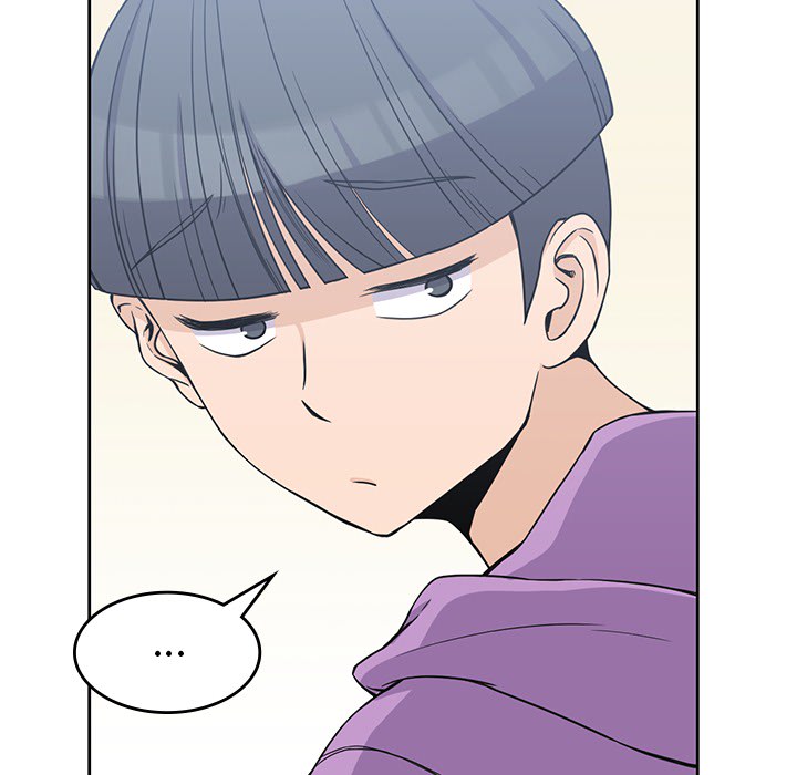 男孩子 第 4 章 第31页
