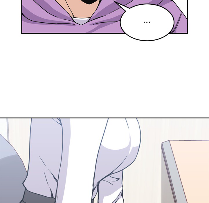 男孩子 第 4 章 第36页