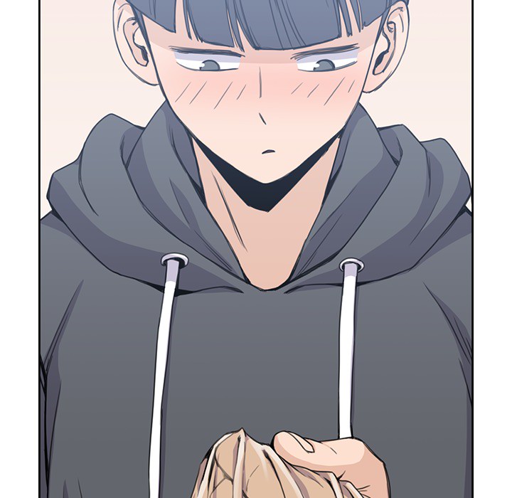 男孩子 第 4 章 第17页