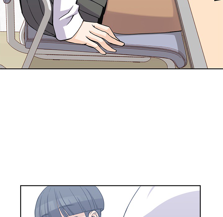 男孩子 第 4 章 第21页