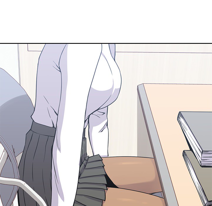 男孩子 第 4 章 第20页
