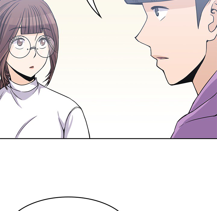 男孩子 第 4 章 第69页
