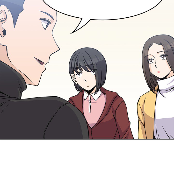 男孩子 第 4 章 第57页