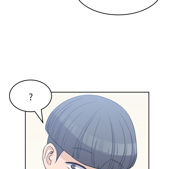 男孩子 第 4 章 第93页