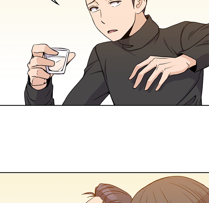 男孩子 第 5 章 第27页