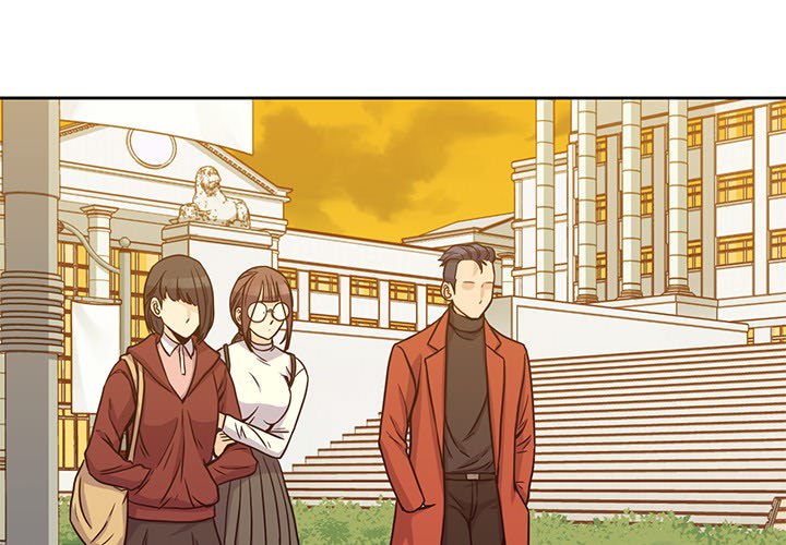 男孩子 第 5 章 第3页