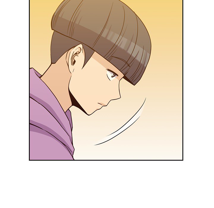 男孩子 第 5 章 第6页