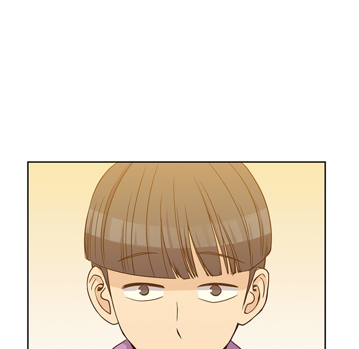 男孩子 第 5 章 第15页