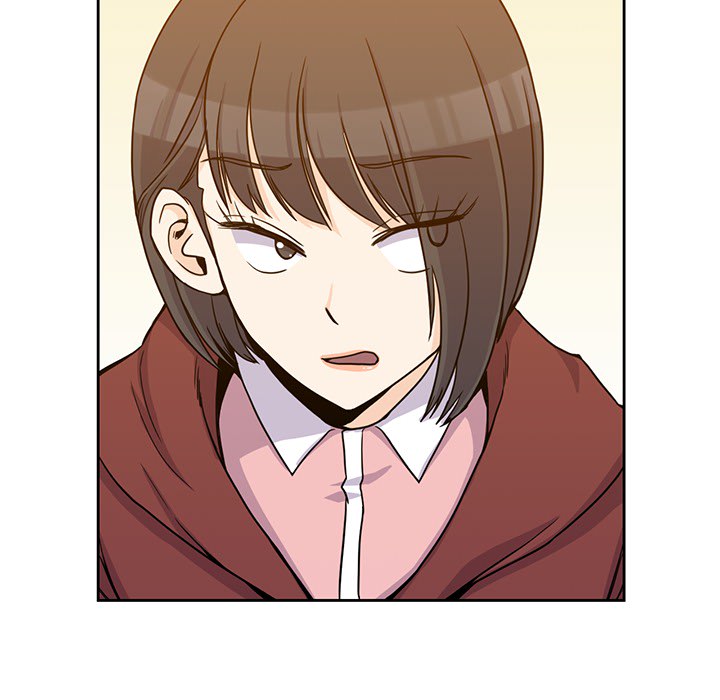 男孩子 第 5 章 第51页