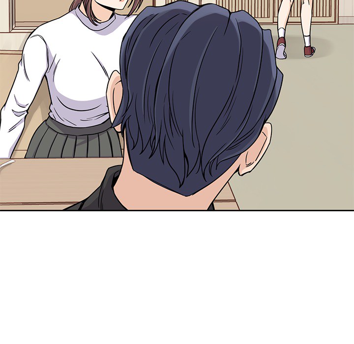 男孩子 第 5 章 第73页