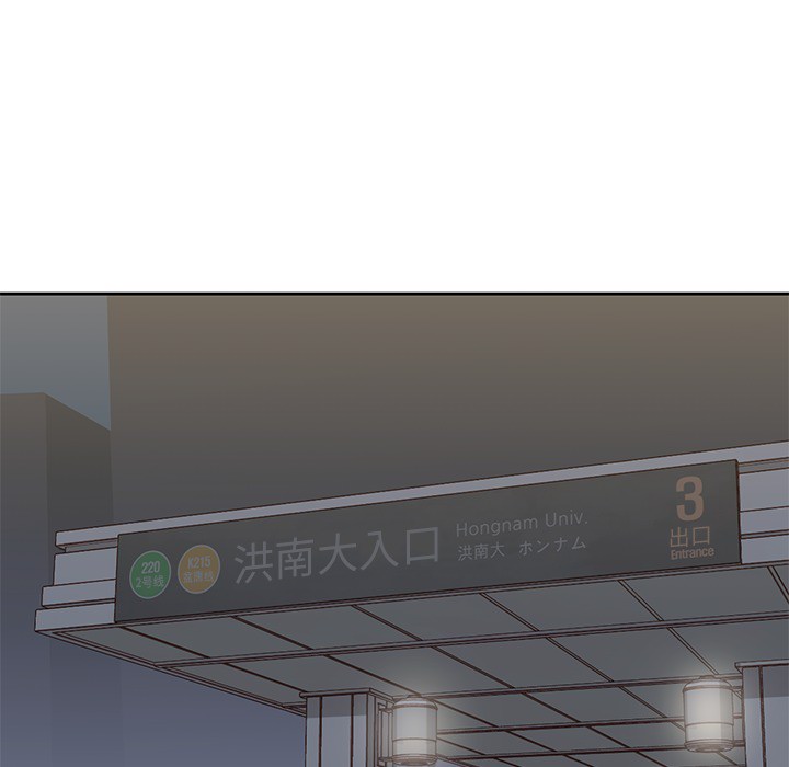 男孩子 第 5 章 第107页