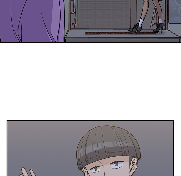 男孩子 第 5 章 第111页