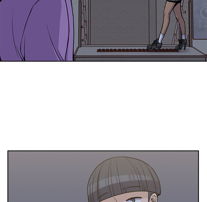 男孩子 第 6 章 第6页