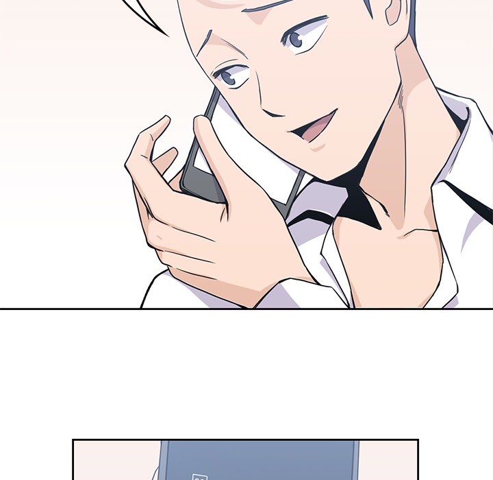 男孩子 第 6 章 第26页