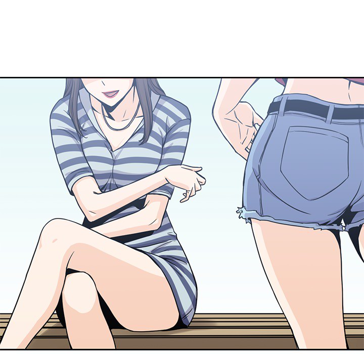 男孩子 第 6 章 第40页