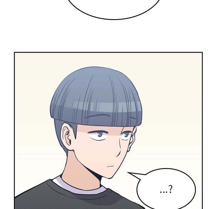 男孩子 第 6 章 第96页