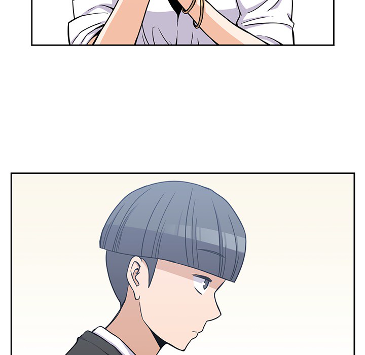 男孩子 第 7 章 第11页