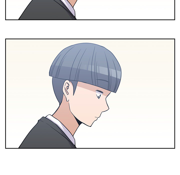 男孩子 第 7 章 第12页