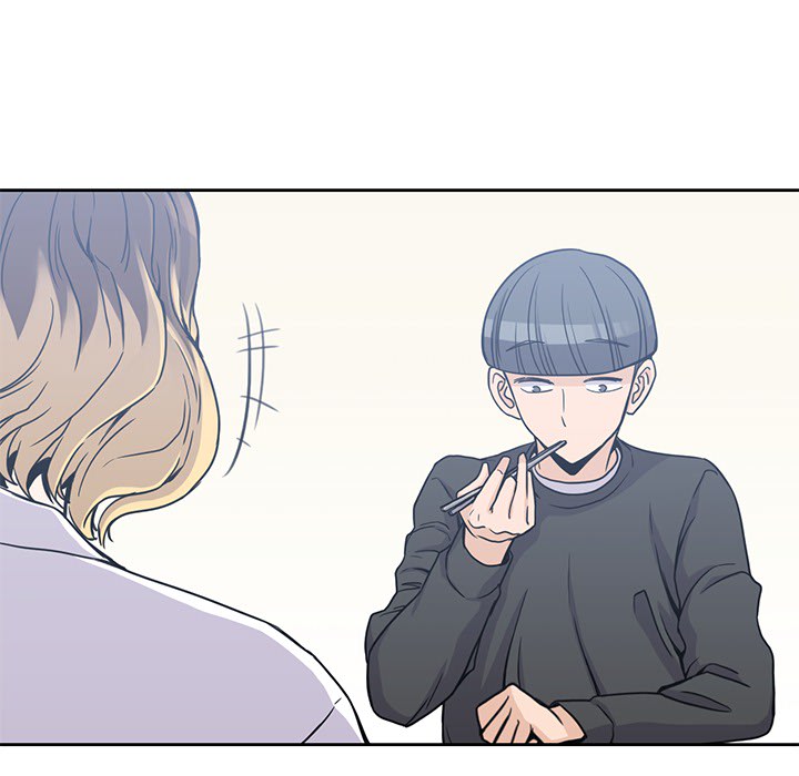 男孩子 第 7 章 第16页