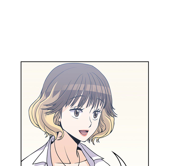 男孩子 第 7 章 第17页
