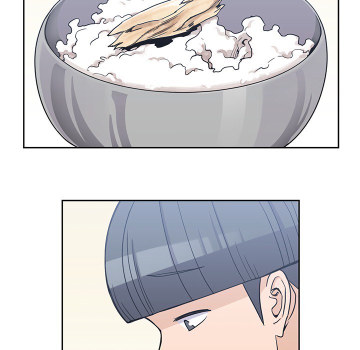 男孩子 第 7 章 第23页