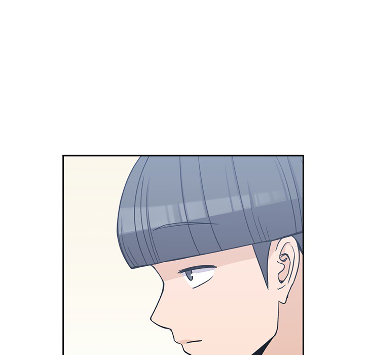 男孩子 第 7 章 第26页