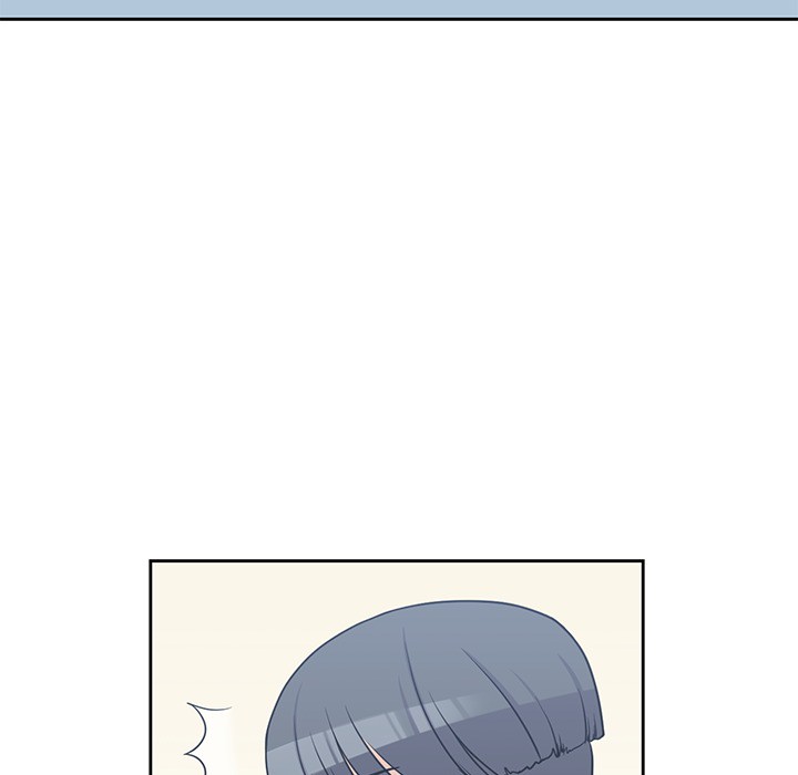 男孩子 第 8 章 第10页