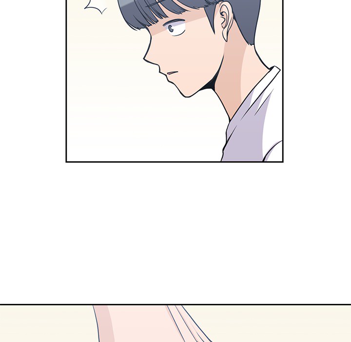 男孩子 第 8 章 第11页