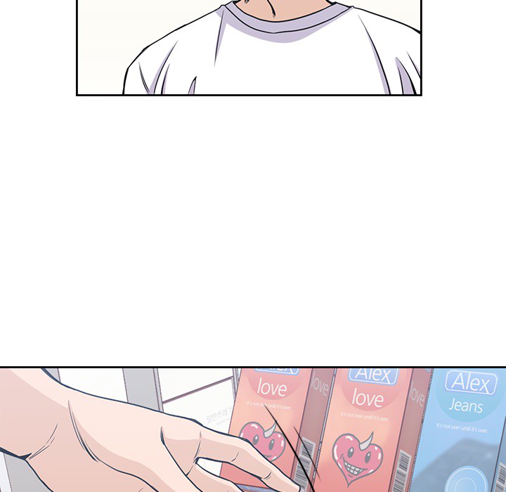 男孩子 第 8 章 第35页